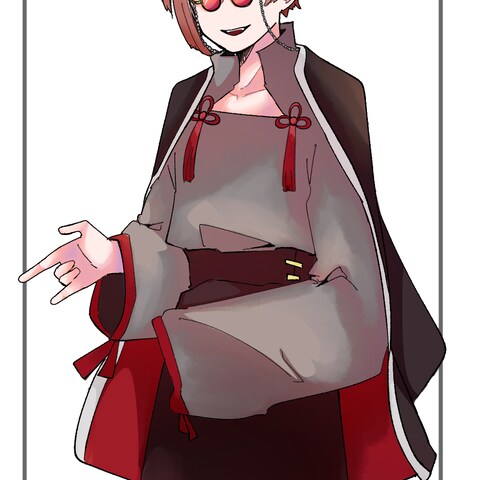 チャイナ