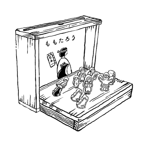 おもちゃのパッケージイラスト