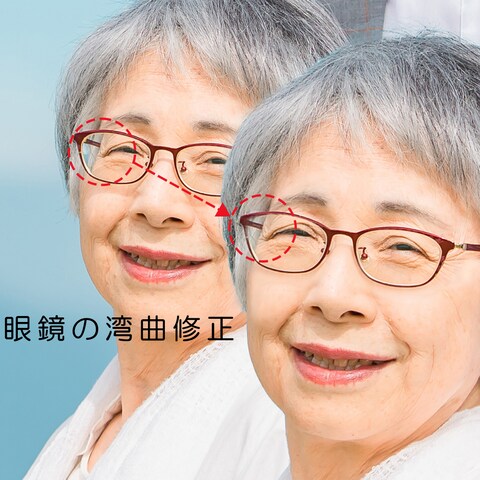 画像加工、修正、レタッチ