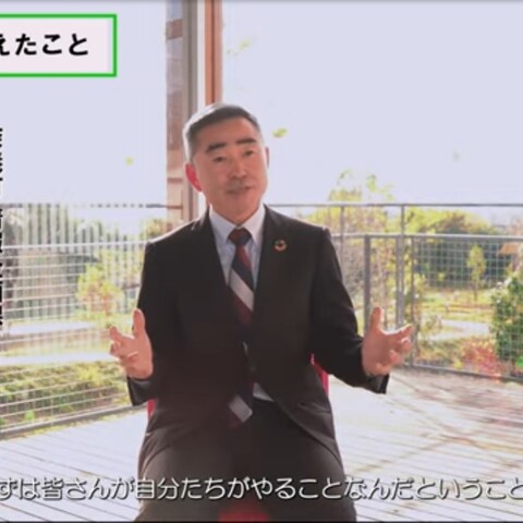 インタビュー形式