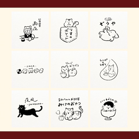 手描きロゴデザイン