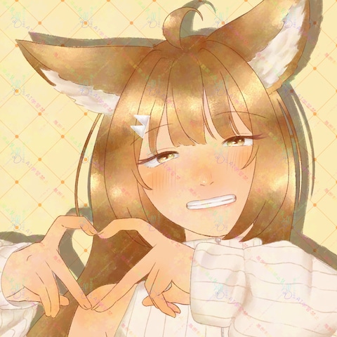 依頼