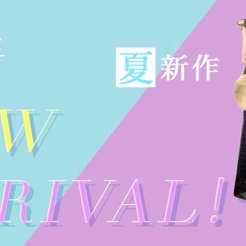 夏アパレルファッションバナー