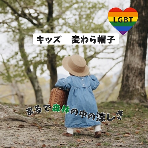 楽天・アマゾン・ヤフーショップ商品画像