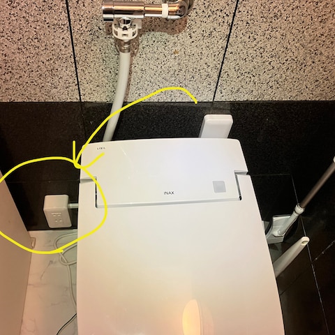 トイレ内コンセント移設