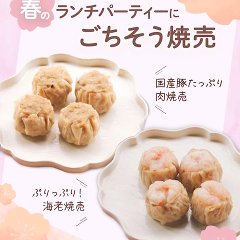 桃李天下株式会社様　SNS広告画像