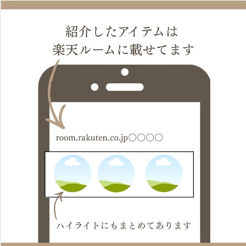 旅先で使ってみたら手放せなくなったもの11選(最後ページ目)