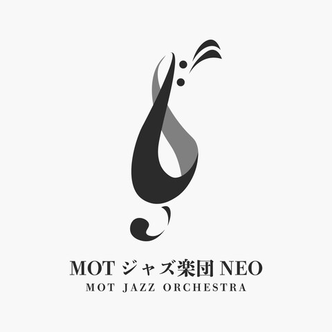 MOTジャズ楽団NEO