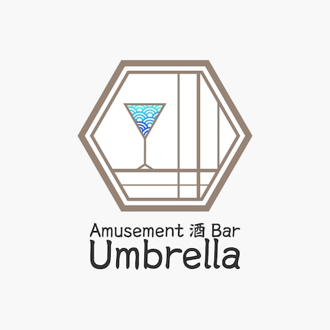Amusement酒Bar Umbrella