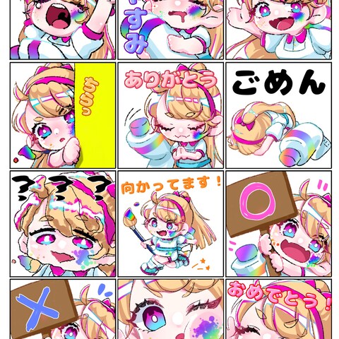 スタンプイラスト