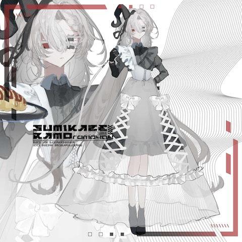 skebイラスト（立ち絵）