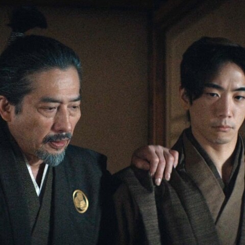 「SHOGUN将軍-」キャスト虎永小姓
