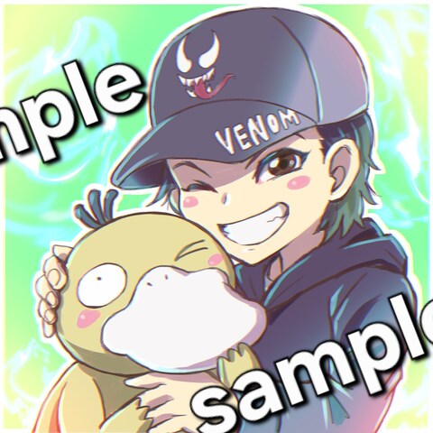 相棒といっしょ!