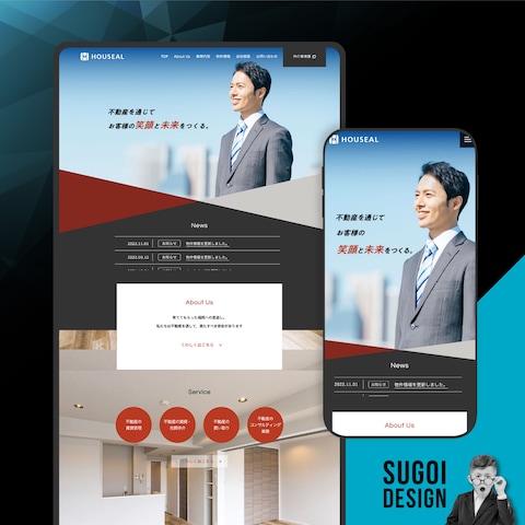 不動産会社様 コーポレートサイト制作
