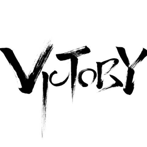 「VICTORY」筆文字デザイン