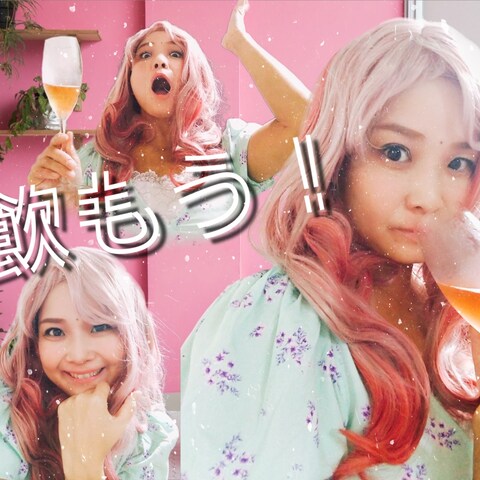 本人の写真です