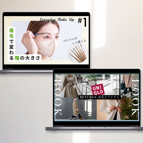 YouTubeサムネイル