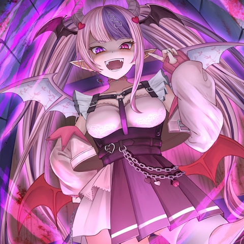 GO TO HELL