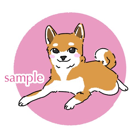 ペットのイラスト作成