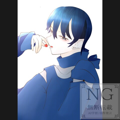 イチゴ