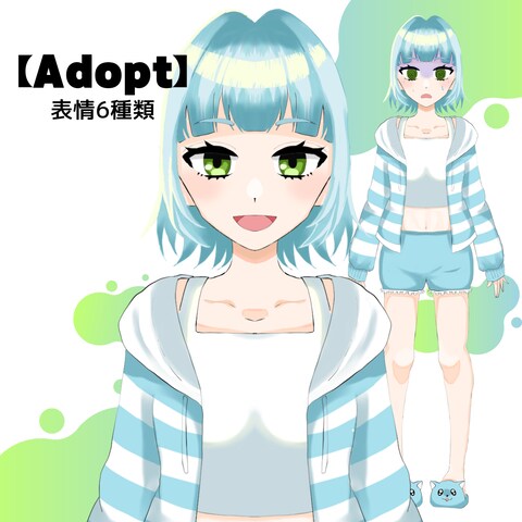 skimaでのopt販売