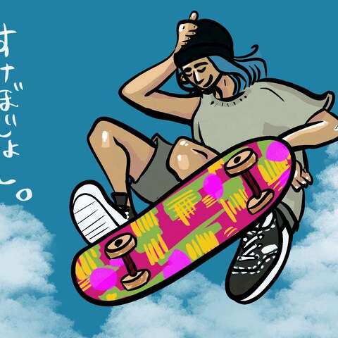 スケボ女子