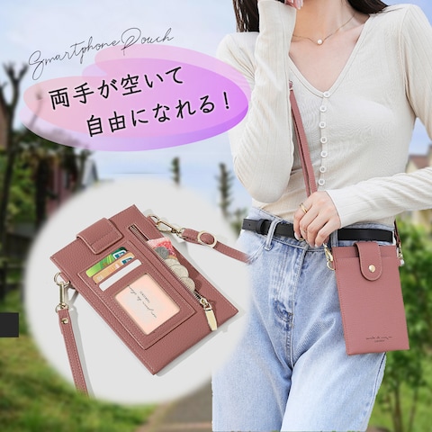 Amazonの商品画像のデザイン