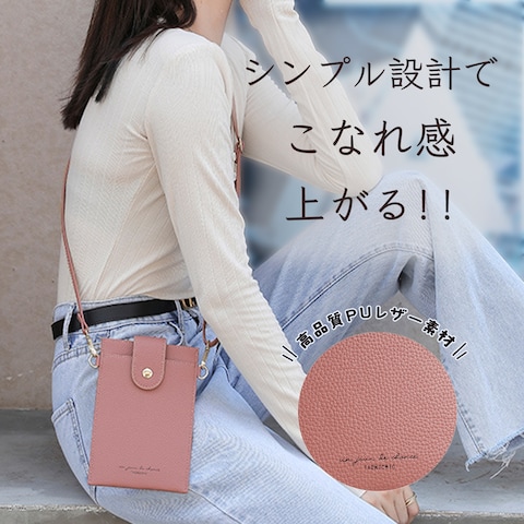 Amazonの商品画像のデザイン