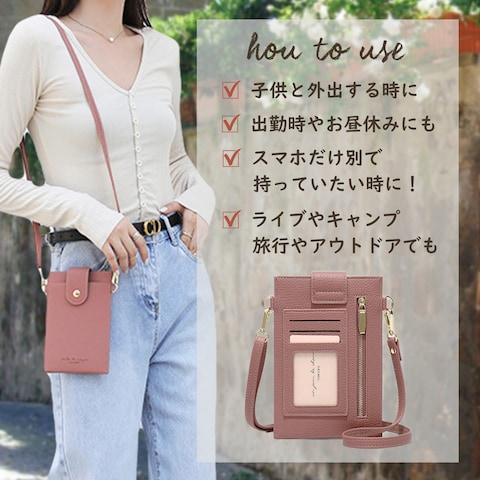 Amazonの商品画像のデザイン