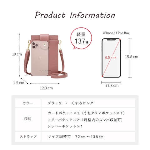 Amazonの商品画像のデザイン