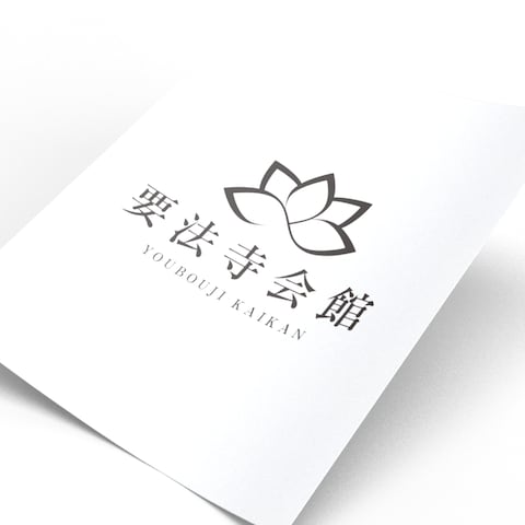 お寺の会館のロゴ