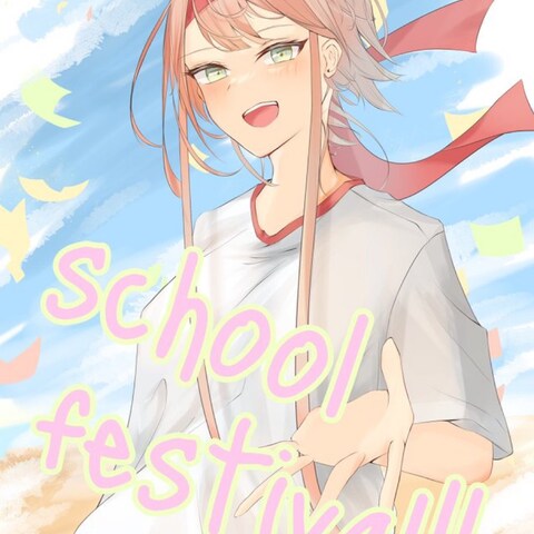 オリジナルキャラクターイラスト