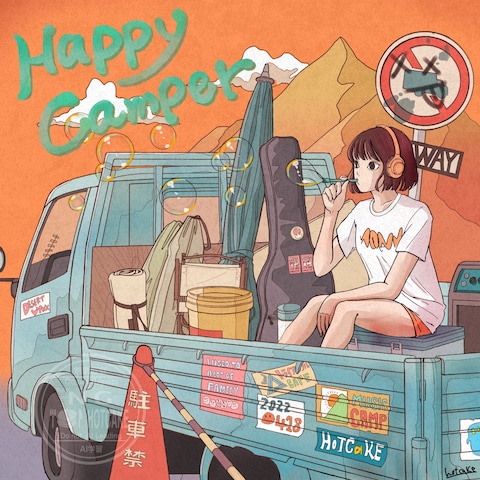 HP用イラスト