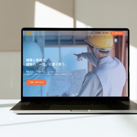 R2K株式会社｜コーポレートサイト