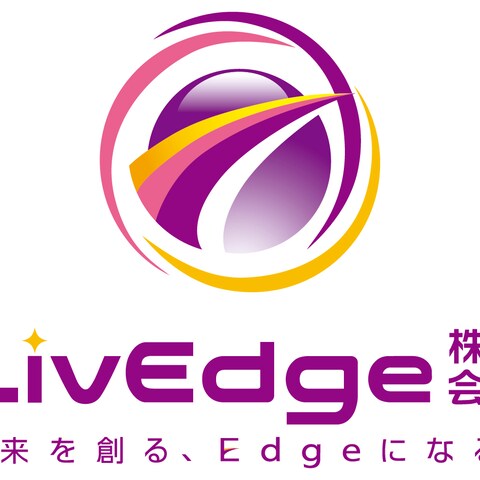 【株式会社LivEdge様】タグライン
