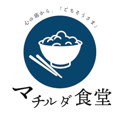 ごはん屋さん