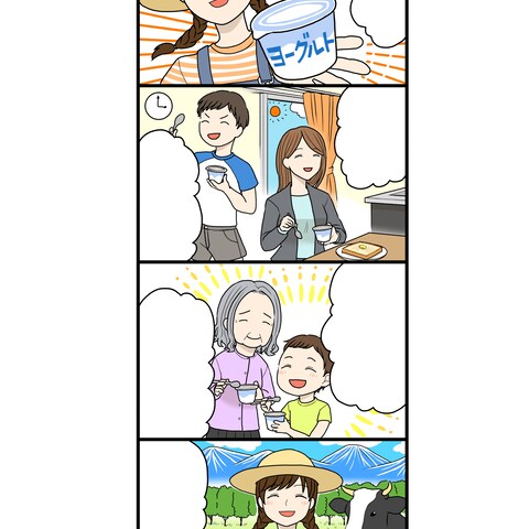 ほっこり系の企業紹介漫画制作致します。