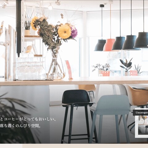 cafe