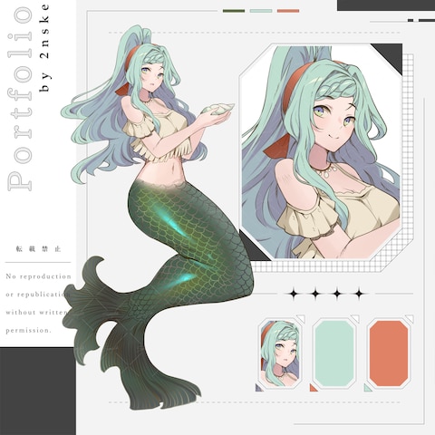 個人製作物