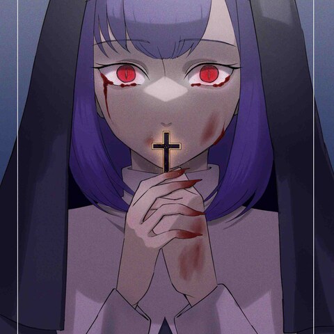 「神よ。」