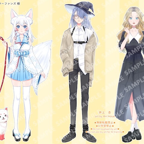 パーツ分け済み立ち絵イラスト制作