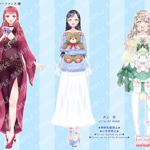 IRIAM配信用立ち絵イラスト制作