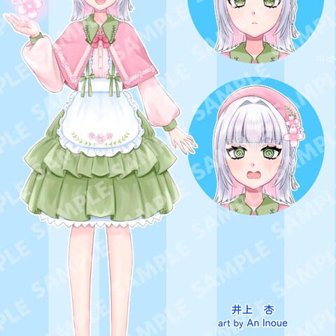 IRIAM配信用立ち絵イラスト制作