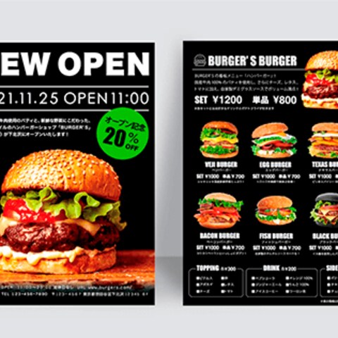 新規オープン　バーガーショップチラシ