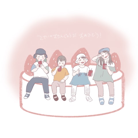 ご兄弟とお友達のお誕生日似顔絵イラスト