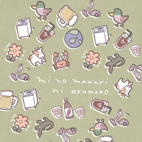 オリジナルグッズ用のデザイン