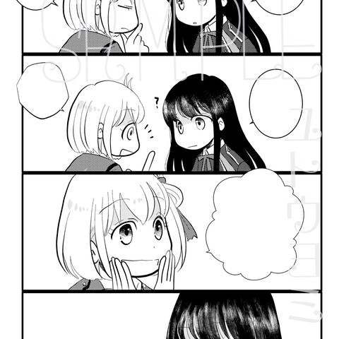 【サンプル】ファンアート4コマ漫画