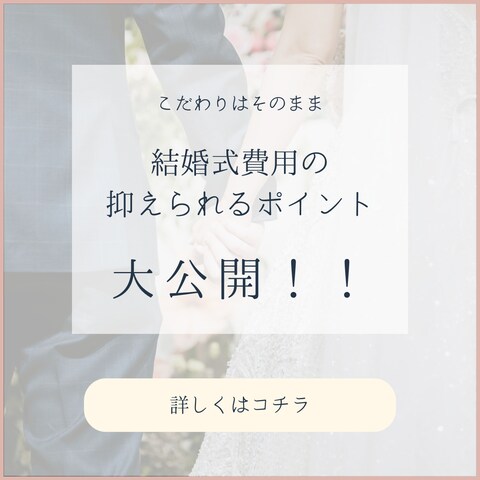 個人ブログのGDNバナーデザイン
