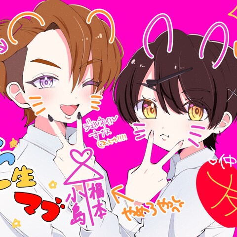 趣味絵