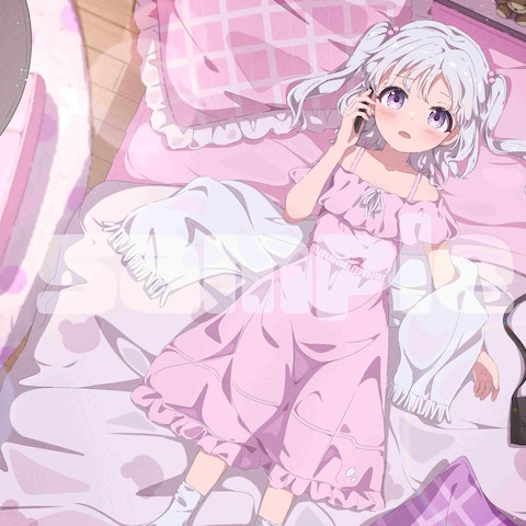ご依頼 